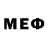 МЕТАМФЕТАМИН пудра Vitalii U