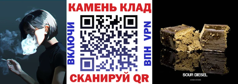 Гашиш Premium  Козьмодемьянск 