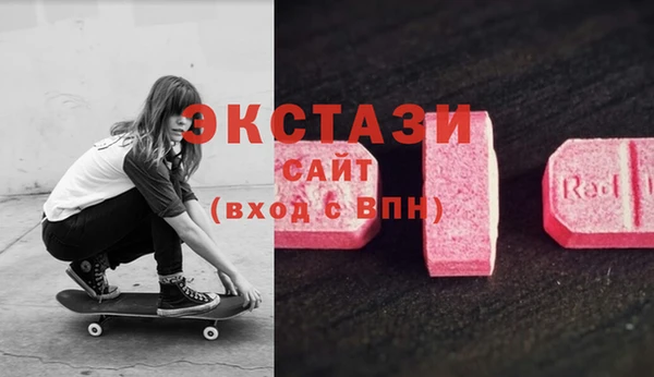 СК Ачинск