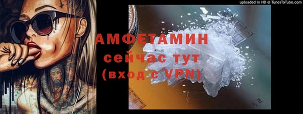 mdpv Арсеньев