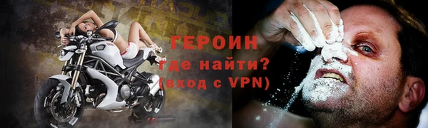 mdpv Арсеньев