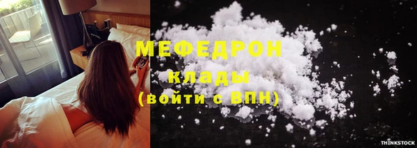 хмурый Верхнеуральск