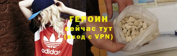 гашик Аркадак