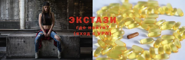 гашик Аркадак
