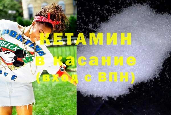 гашик Аркадак