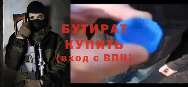 мдма Артём