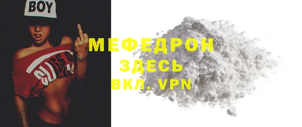 мдма Артём