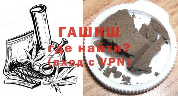 СК Ачинск