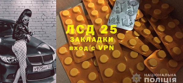 круглые Бронницы