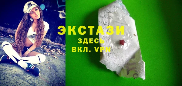 mdpv Арсеньев