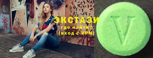 СК Верея