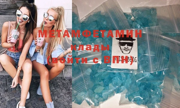 мдма Артём
