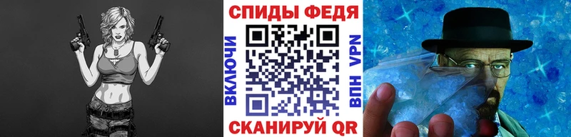 Первитин Methamphetamine  Козьмодемьянск 
